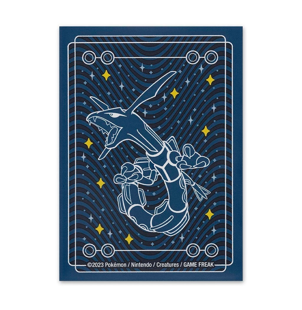 Fundas para cartas de Pokémon TCG: Rayquaza entre las estrellas (65 fundas)